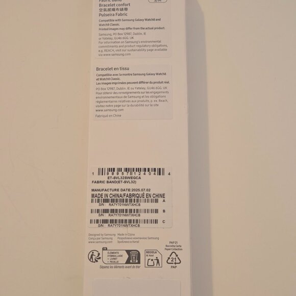 Samsung Fabric Band - Galaxy Watch8/Classic, White, S/M - Picture 2 of 7